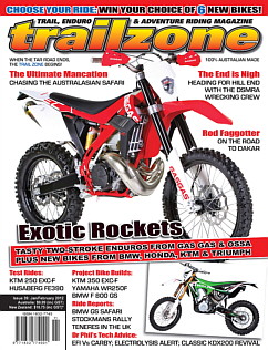 Current Issue